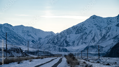 beautiful snowy mountain peaks. winter in the mountains. highlands
