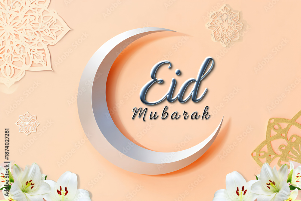 Obraz premium Eid Mubarak Islamic Celebration