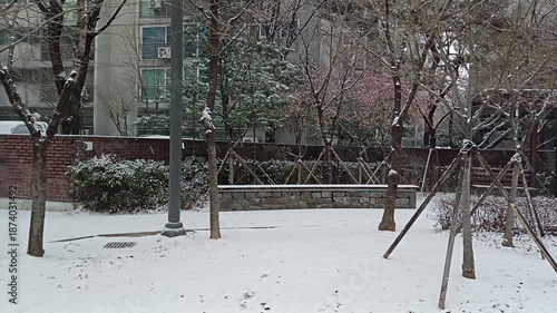 winter and korea