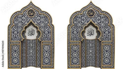 Two decorative mihrabs with arches typical of mosques
