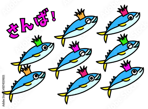 群れで飛び跳ねるサバのコミカルなイラスト