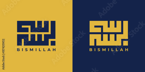 Divine Bismillah Phrase Created In Structured Kufic Calligraphy Style