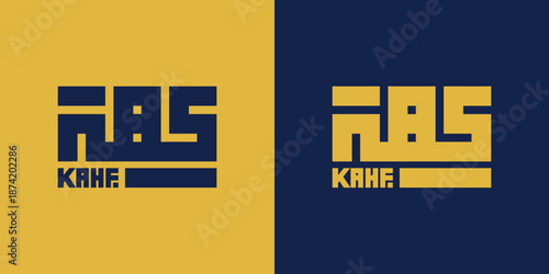 Holy Kahf Word Designed With Geometric Kufic Arabic Calligraphy