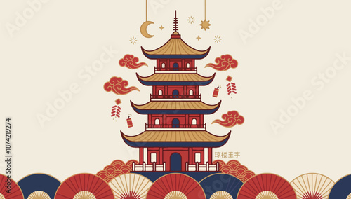 Chinese Pagoda Illustration