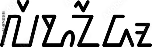 The name Leonardo in sundanese script, vector. Great for printing on your personal items.