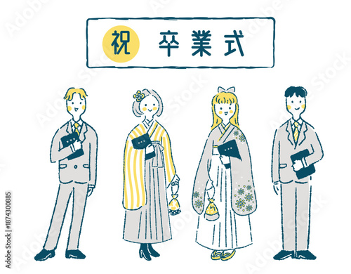 卒業式に、卒業証書を持って立つ学生男女4人のイラスト