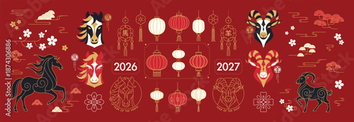Happy Chinese New Year 2026-2027 vector icon set with zodiac horses and goats lanterns fireworks clouds flowers and traditional gate. Festive red and gold illustration for greeting cards and banner.