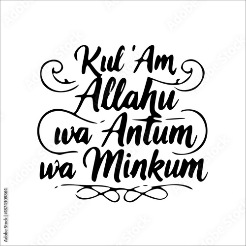 Decorative calligraphic greeting for a festive occasion, expressing well wishes and blessings, perfect for celebrations and cultural designs