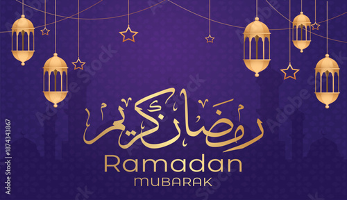  eid mubarak greeting card with lanterns and mosque background