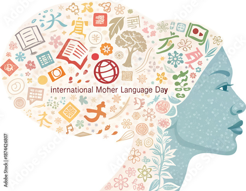 International Mother Language Day Celebration of Linguistic Diversity