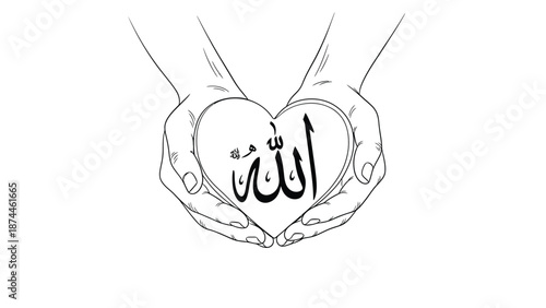 Hands holding heart with arabic calligraphy of allah