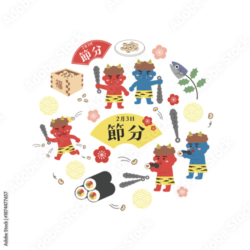 節分のイラスト　バナー　背景　2月