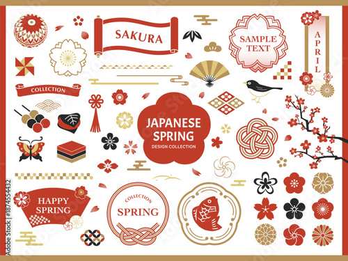 春の和のフレームとアイコンセット