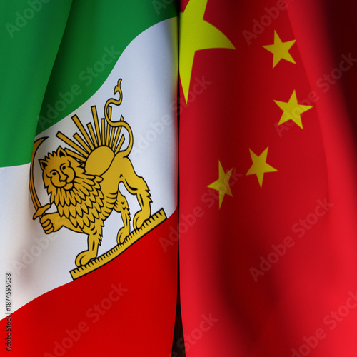 Waving Flags Of Iran Shah And China