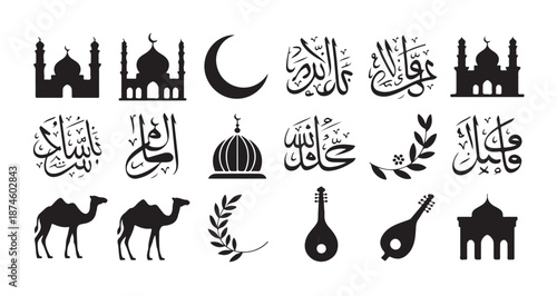 Islamic calligraphy and symbols collection vector for mosques crescent moon and camels