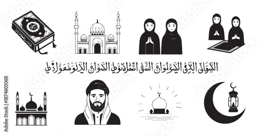 Islamic religion symbols and practicing muslim people vector illustration set holy worship elements