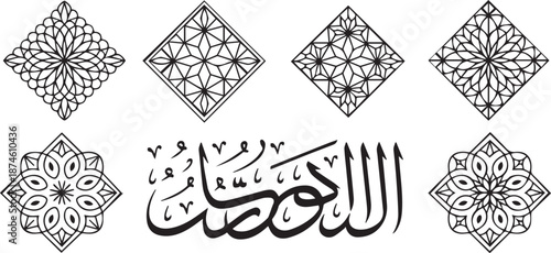 Intricate black and white geometric patterns with Arabic calligraphy in the center floral motifs des