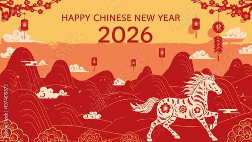 Celebrating the Year of the Horse during Chinese New Year 2026