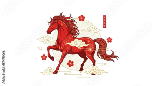 Red Horse Illustration with Flowing Mane.