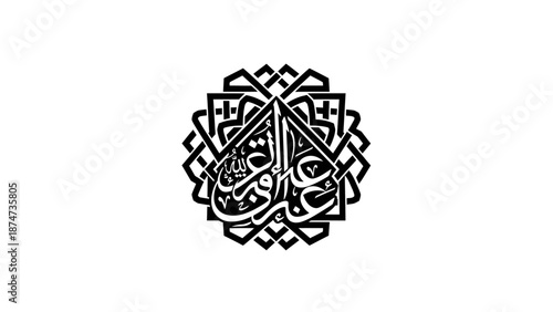 Intricate Arabic Calligraphy Design with Geometric Patterns.