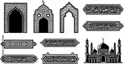 Islamic Decorative Vector Elements: A set of black and white illustrations featuring traditional arches, borders, and mosque silhouettes for design projects.