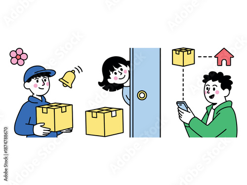 A cartoon illustration of a delivery man handing a package to a woman at the door while a man tracks the delivery on his phone.