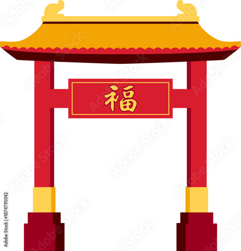 Traditional Chinese Fortune Gate