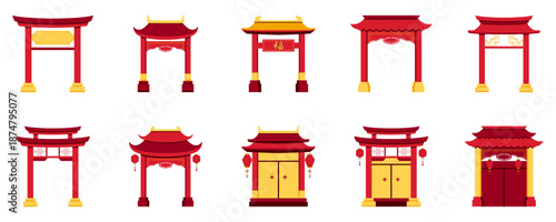 Traditional Chinese Gates Set