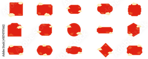 Chinese New Year Frames