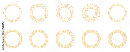 Chinese Circular Frame Ornaments