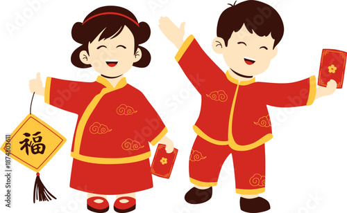 Chinese New Year Children