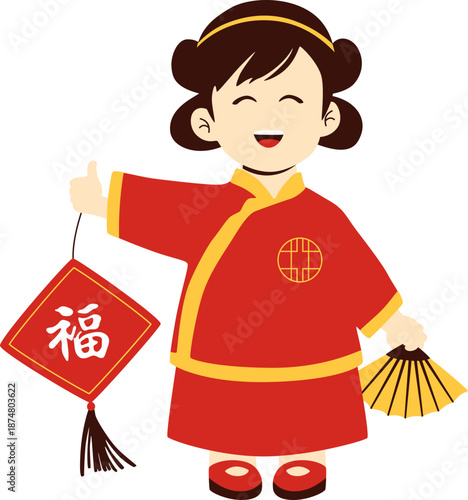 Chinese New Year Girl