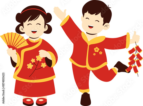 Chinese New Year Kids