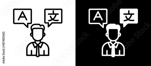 Bilingual whiteblack icon