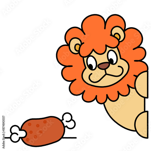 ご飯を見つめるライオンのかわいいイラスト