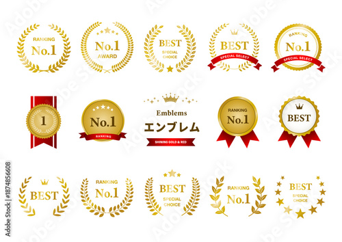 評価・信頼を視覚化するランキング用ゴールドエンブレムとメダルのセット素材