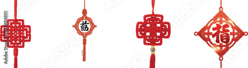 Traditional Chinese knot illustration isolated on white 