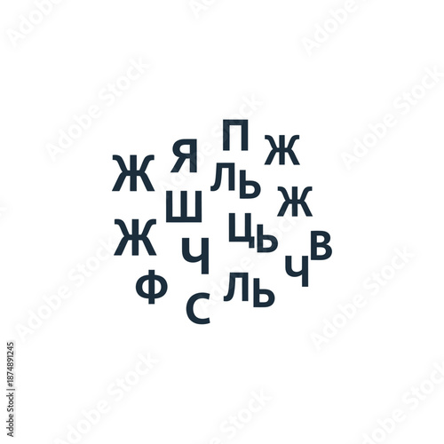 Scattered Cyrillic alphabet characters in a dark blue circle cluster