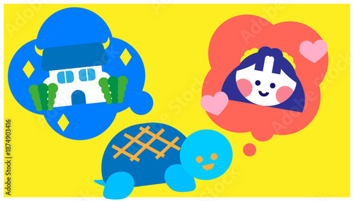 竜宮城と乙姫を思い浮かべるカメのイラスト