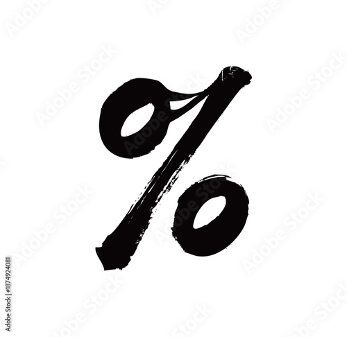 符号百分号矢量书法手写毛笔字
