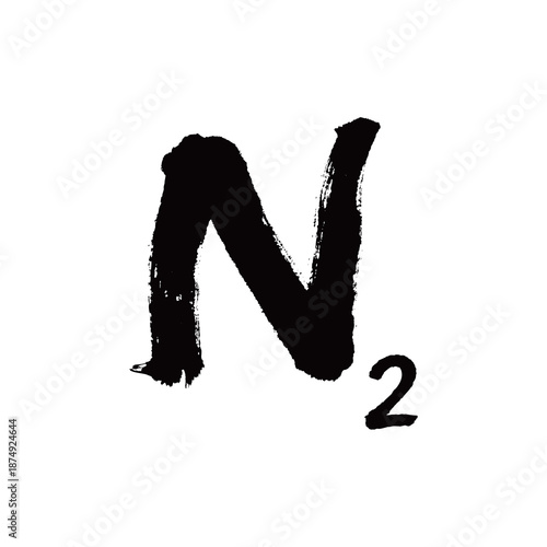 符号氮气N2矢量书法手写毛笔字
