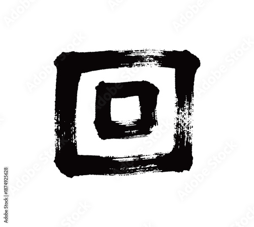 符号方块矢量书法手写毛笔字
