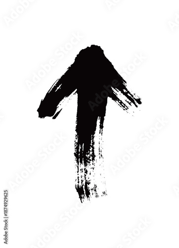 符号箭头向上矢量书法手写毛笔字
