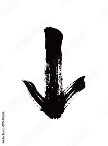 符号箭头向下矢量书法手写毛笔字
