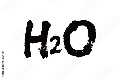 符号水H2O矢量书法手写毛笔字
