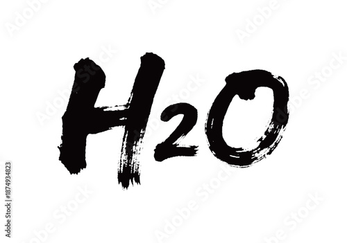 符号水H2O矢量书法手写毛笔字
