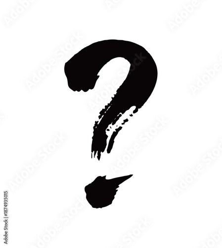 符号问号矢量书法手写毛笔字
