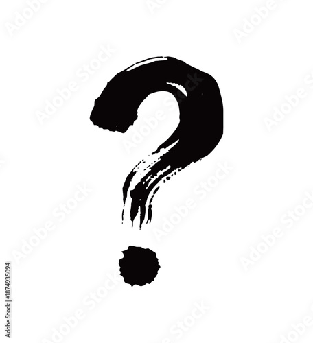 符号问号矢量书法手写毛笔字
