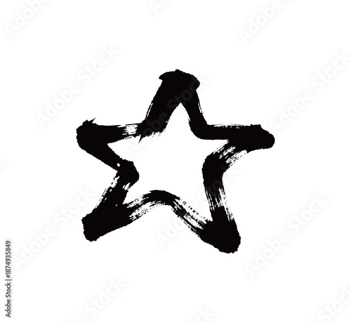 符号五角星矢量书法手写毛笔字
