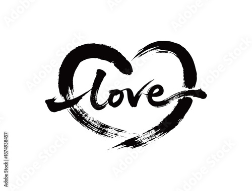 符号心形和爱字矢量书法手写毛笔字
